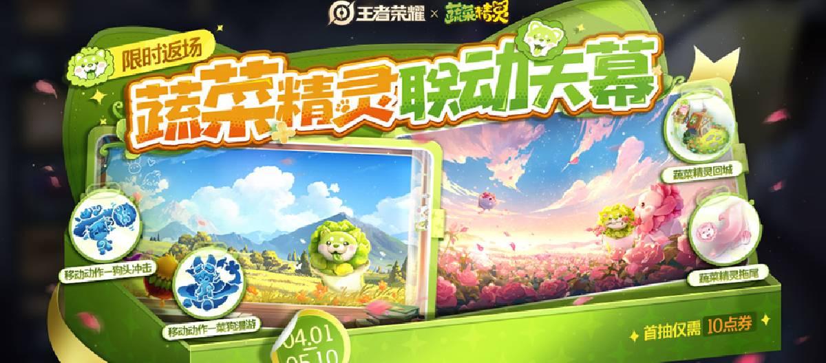 2026世界杯预测 - 万博体育公司地址在哪里
